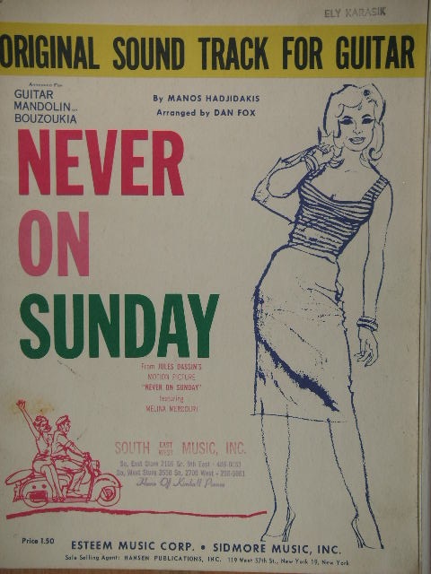 Image for FOLIO: Never on Sunday