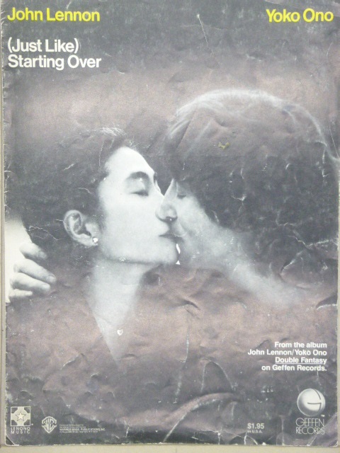 (Just Like) Starting Over