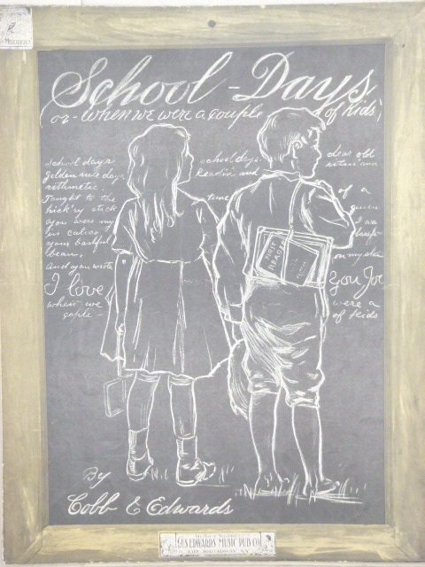 School Days (or, When We Were a Couple of Kids)