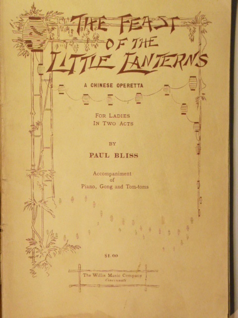 Image for The Feast of the Little Lanterns