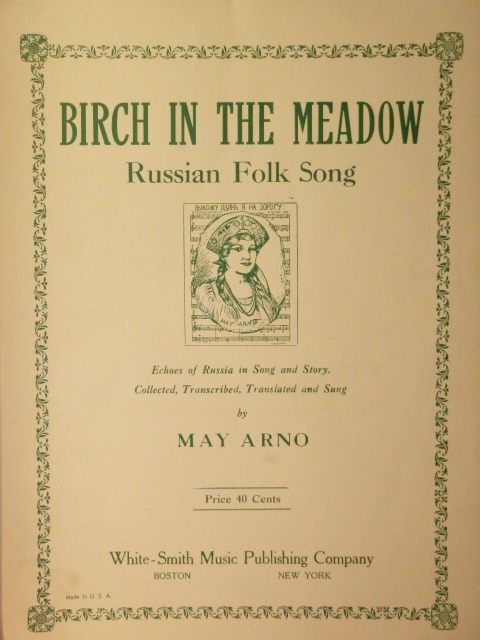 Image for Birch in the Meadow