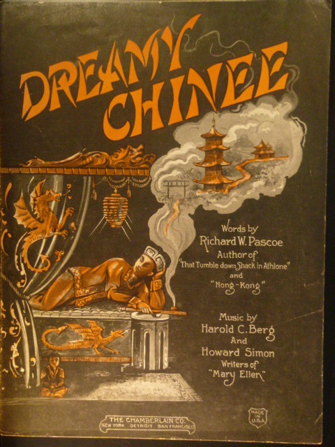 Image for Creamy Chinee