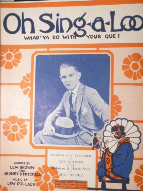 Image for Oh Sing-a-Loo