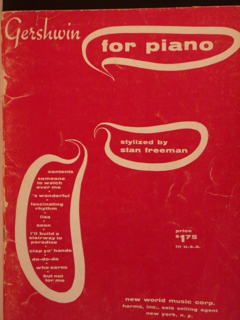 Image for ALBUM: Gershwin For Piano