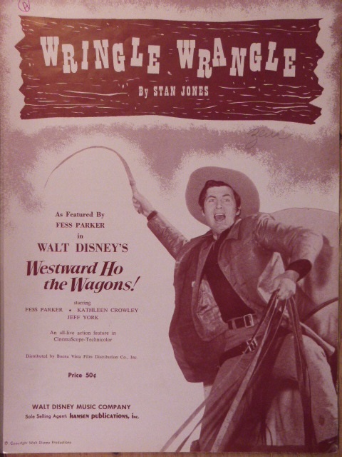 Image for Wringle Wrangle