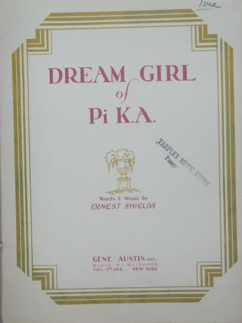 Image for Dream Girl of Pi K.A.