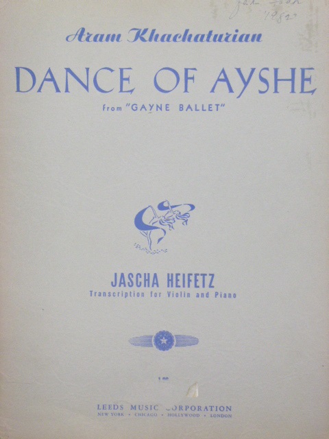 Image for Dance of Ayshe