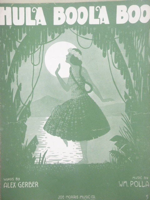 Image for Hula Boola Boo