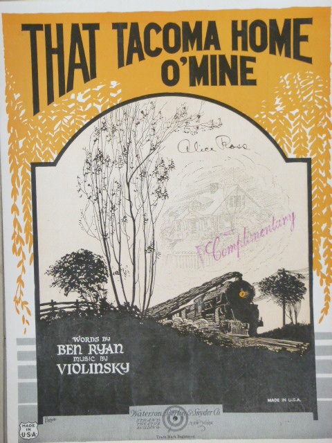 Image for That Tacoma Home O' Mine