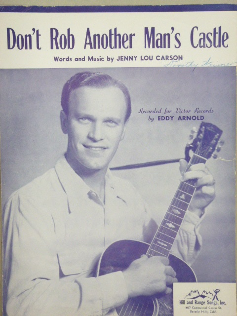 Don't Rob Another Man's Castle
