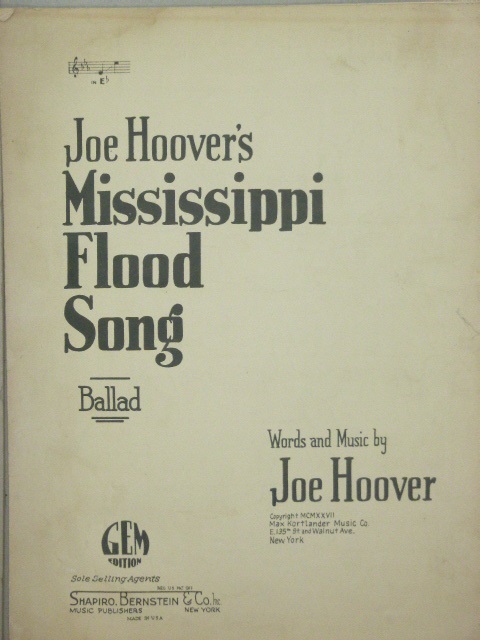 Mississippi Flood Song