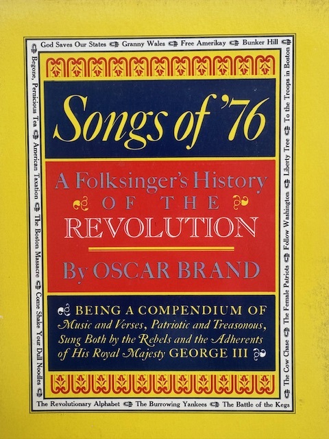 ALBUM: Songs of '76