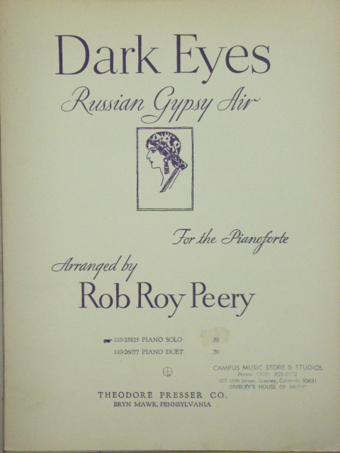 Dark Eyes