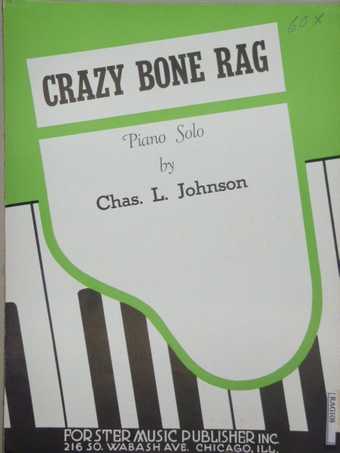 Crazy Bone Rag