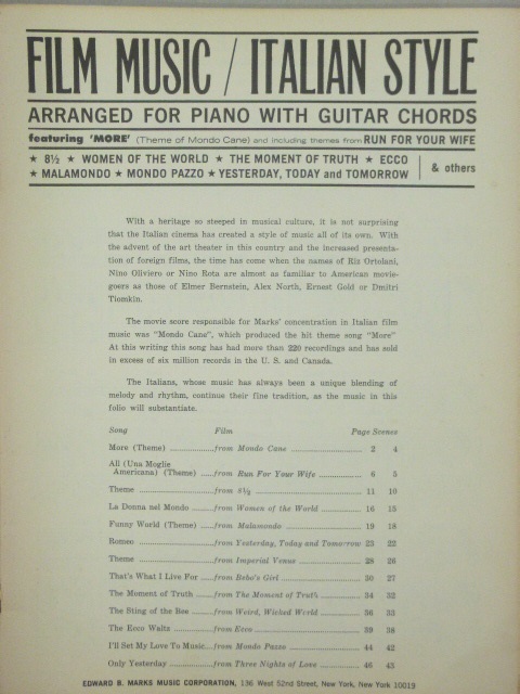 ALBUM: Film Music/Italian Style