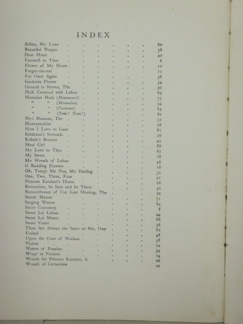 Album: Aloha Collection of Hawaiian Songs