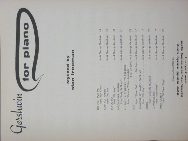 Gershwin For Piano (Album)