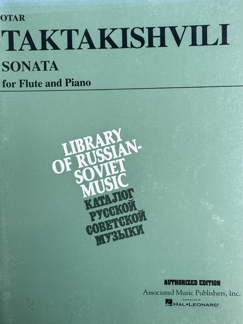 Sonata for Flute and Piano