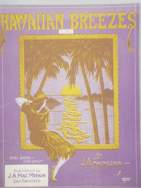 Image for Hawaiian Breezes