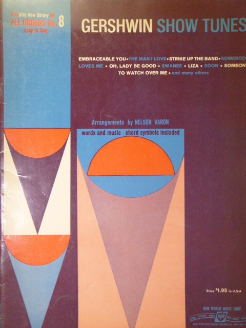 Image for ALBUM: Gershwin Show Tunes