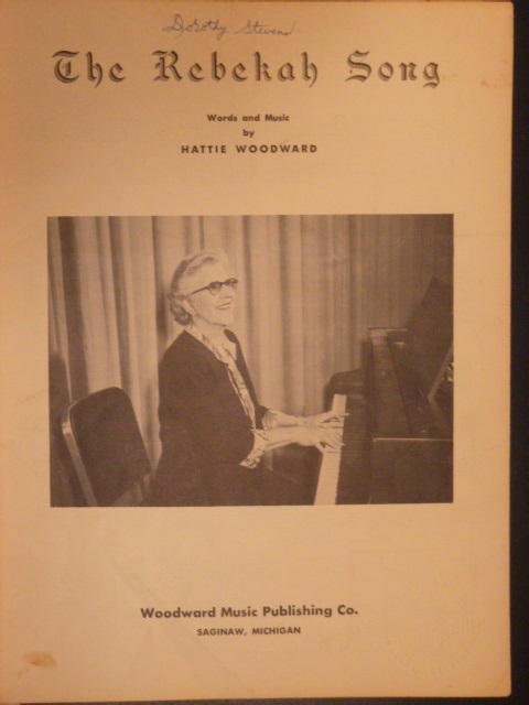 Image for The Rebekah Song