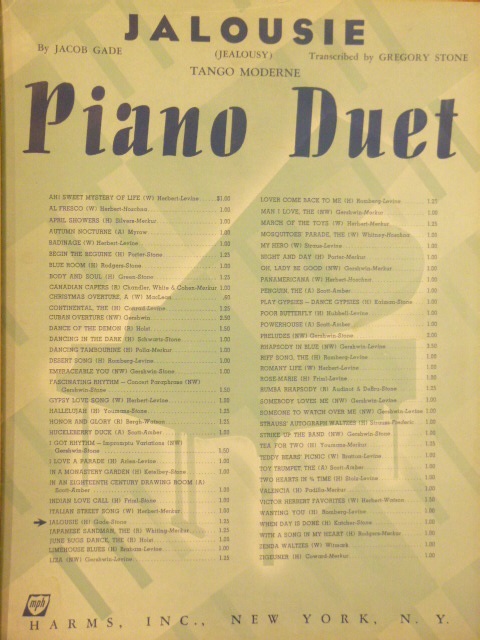 Image for Jalousie