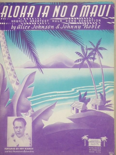 Image for Aloha Ia No O Maui