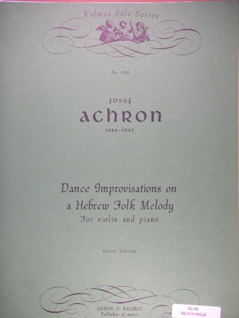 Image for Dance Improvisations on a Hebrew Folk Melody
