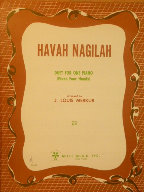 Image for Havah Nagilah