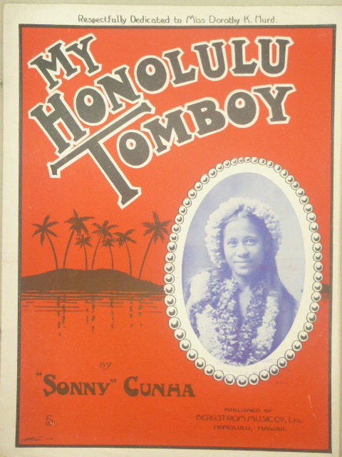 Image for My Honolulu Tomboy