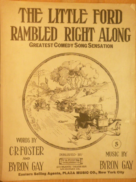 Image for The Little Ford Rambled Right Along